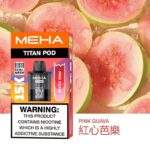 MEHA TITAN 15000 拋棄式換彈主機 | 雙發陣列霧化核心 · 15ml煙油 - 買四送主機：圖片 3