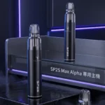 sp2s-max-alpha_思博瑞AP主機_商品主圖